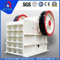 Jaw crusher design 